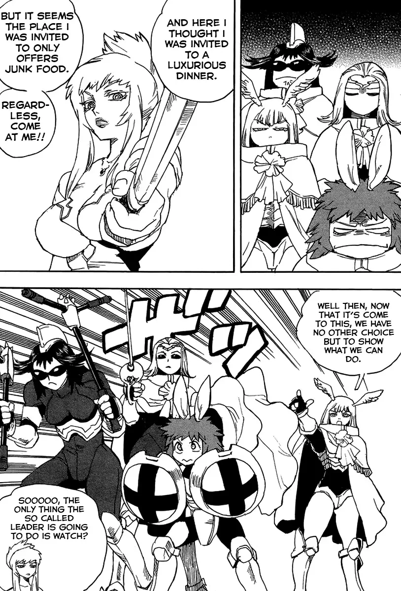 Aiki-S Chapter 25 page 12
