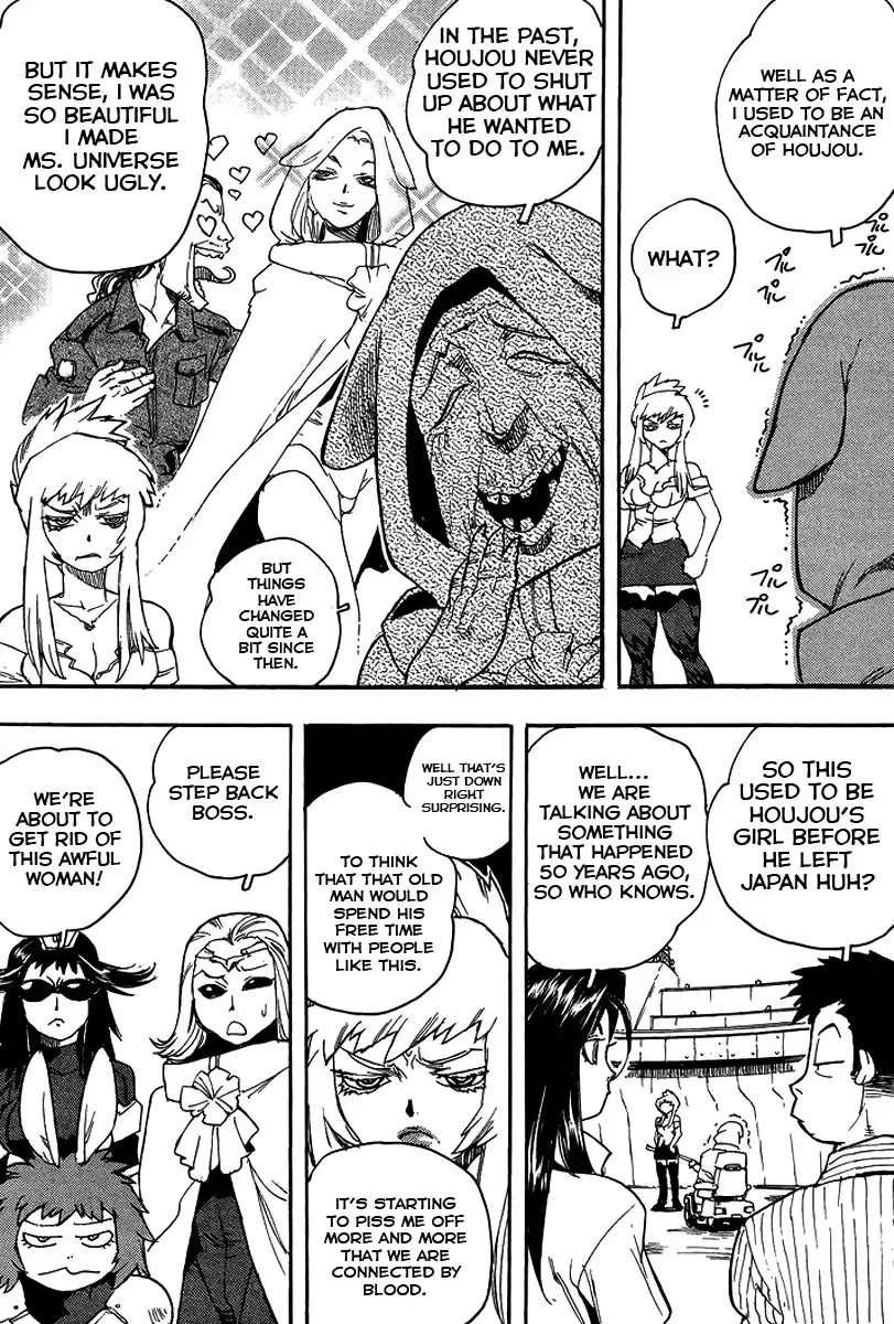 Aiki-S Chapter 25 page 16