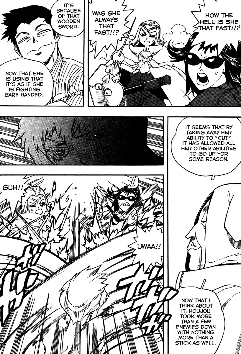 Aiki-S Chapter 25 page 20