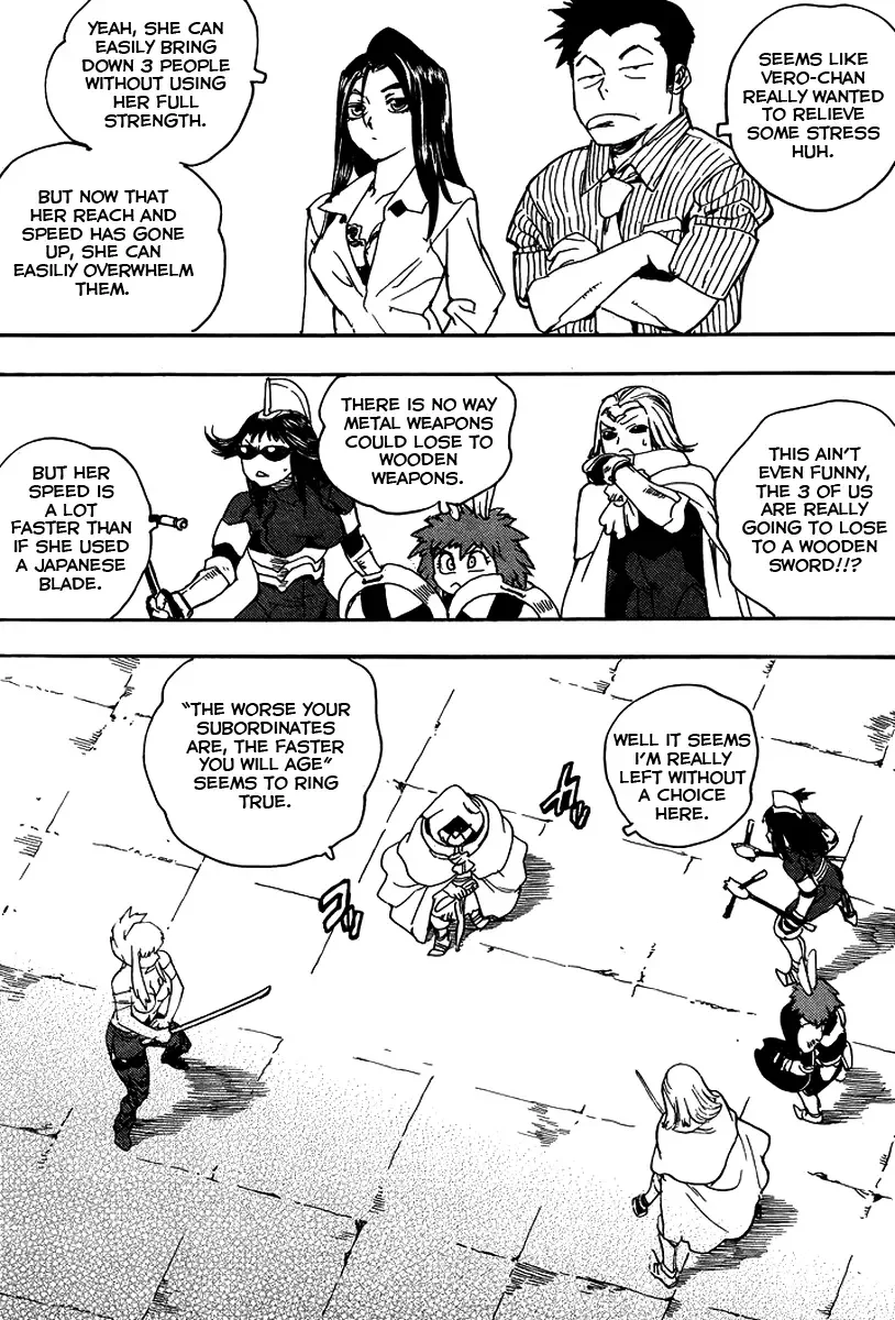 Aiki-S Chapter 25 page 21