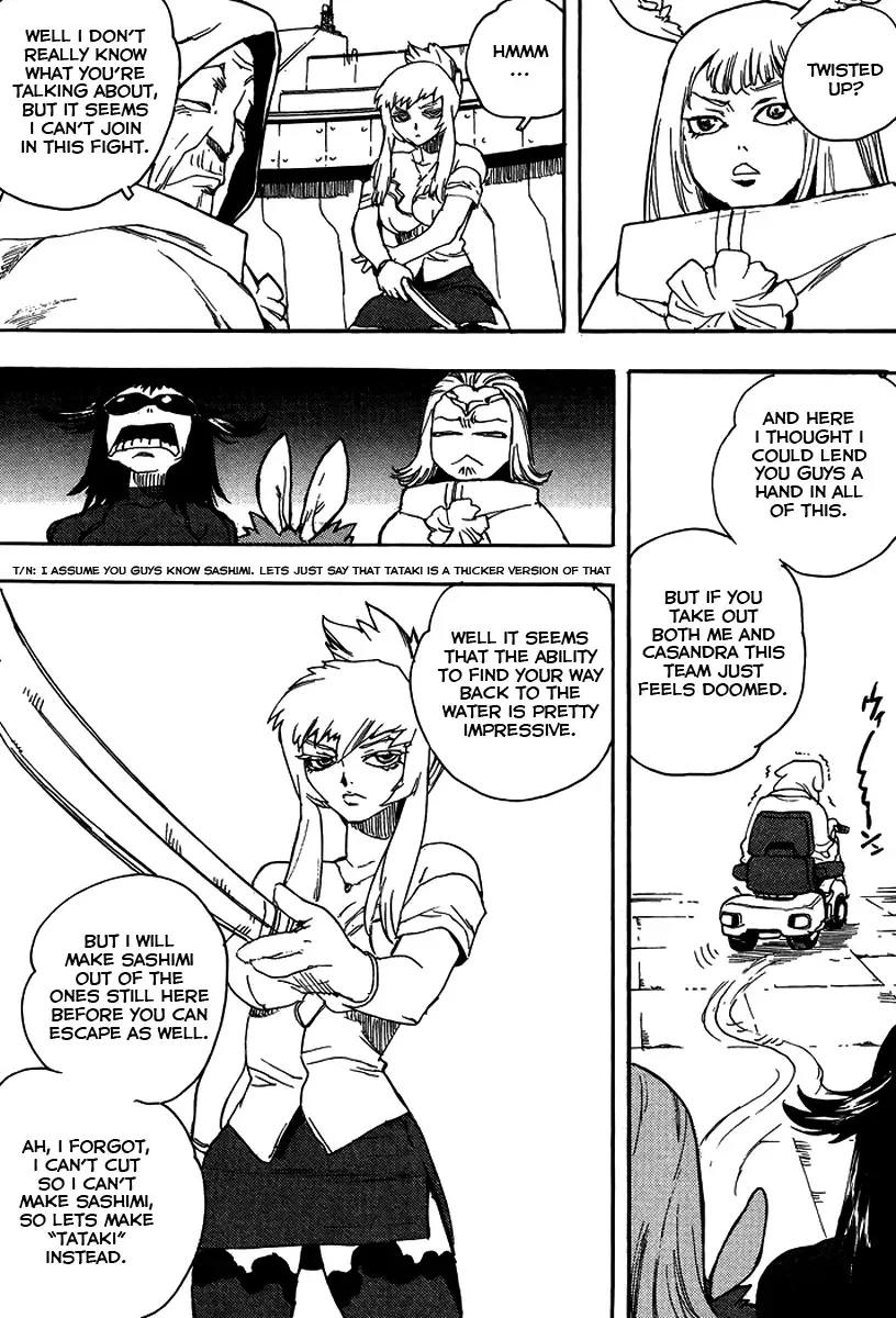 Aiki-S Chapter 25 page 25