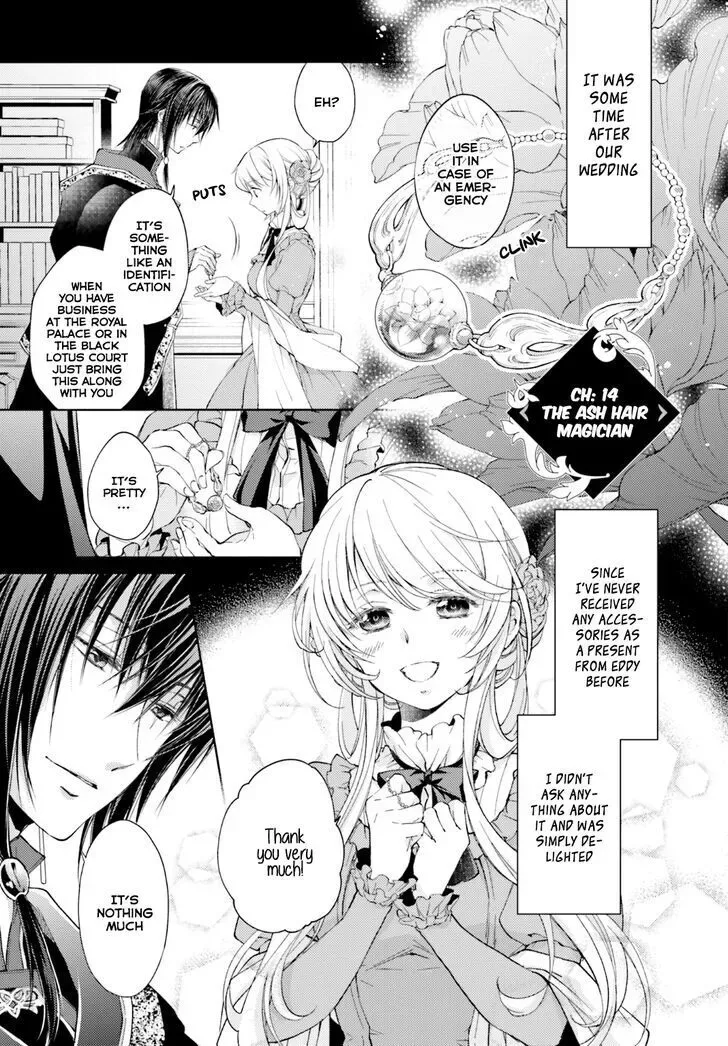 Mahoutsukai no Konyakusha Chapter 14 page 1
