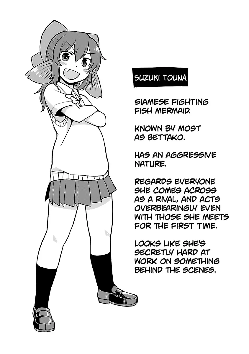 Shinkaigyo no Anko-san Chapter 21.3 page 4