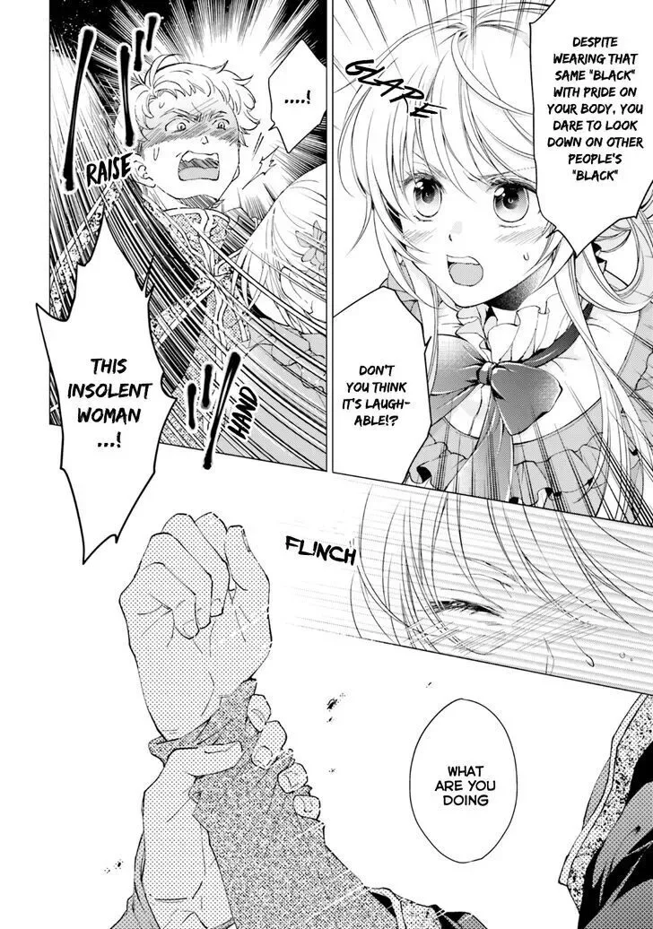 Mahoutsukai no Konyakusha Chapter 14 page 12