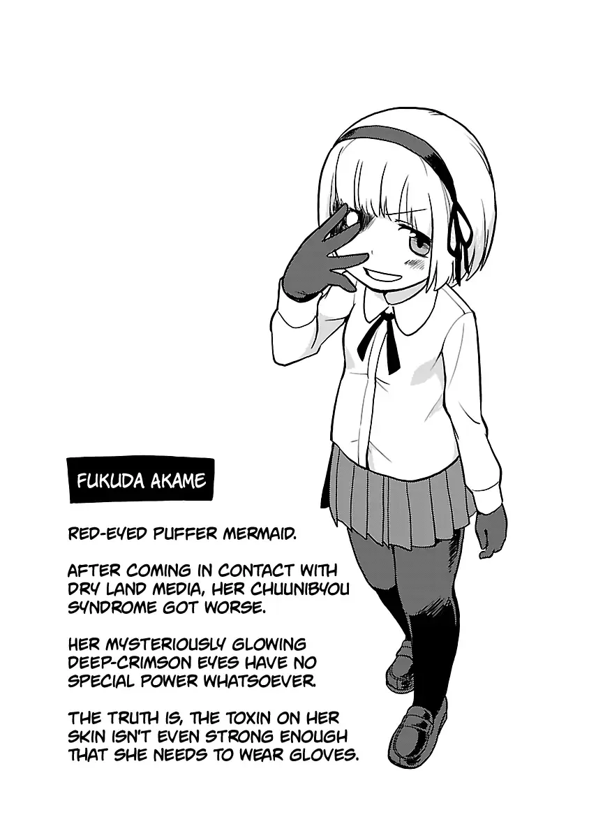 Shinkaigyo no Anko-san Chapter 21.3 page 6