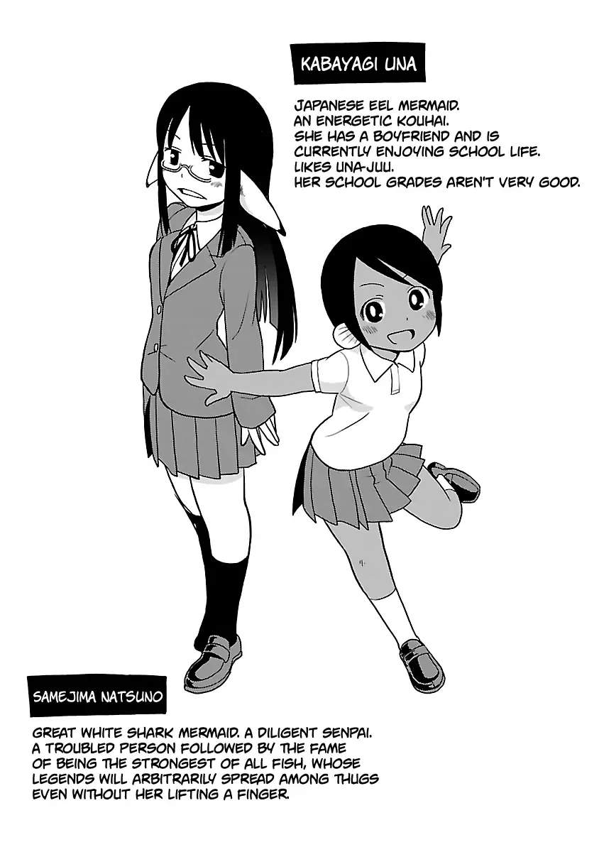 Shinkaigyo no Anko-san Chapter 21.3 page 8