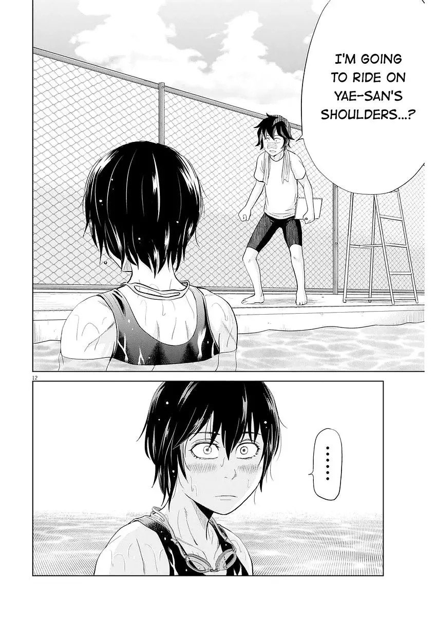 Saotome Senshu, Hitakakusu Chapter 25 page 12