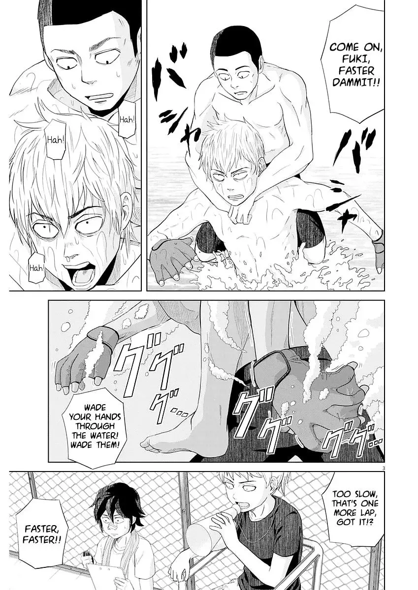 Saotome Senshu, Hitakakusu Chapter 25 page 3