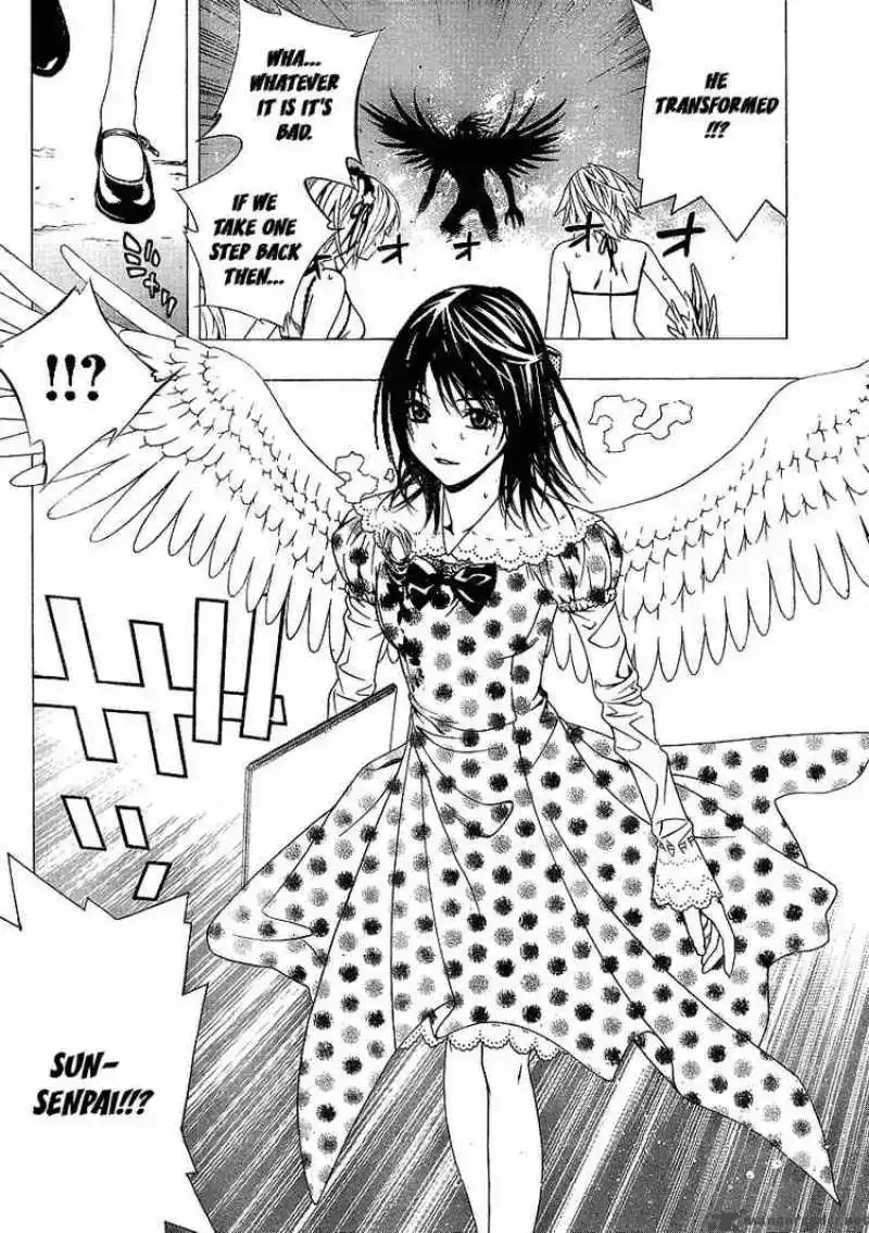 Rosario to Vampire Season II Chapter 22 page 4