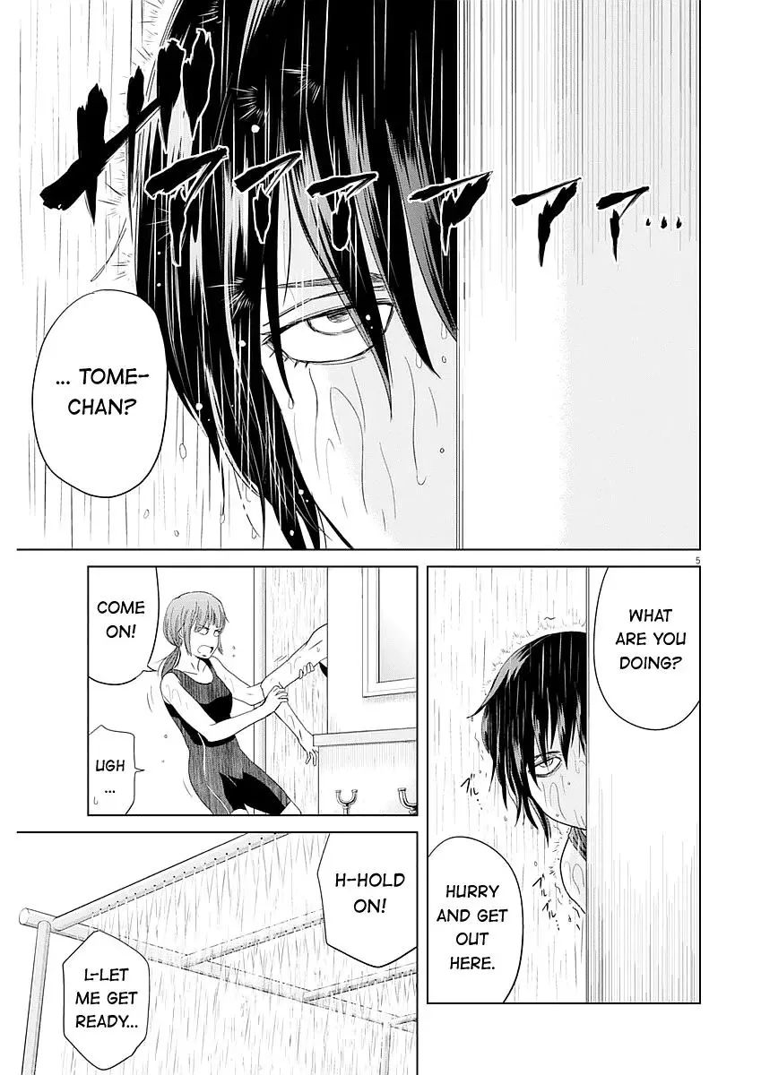 Saotome Senshu, Hitakakusu Chapter 25 page 5