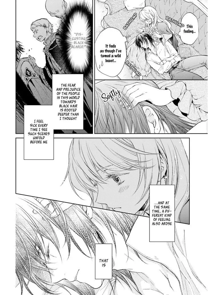 Mahoutsukai no Konyakusha Chapter 14 page 24