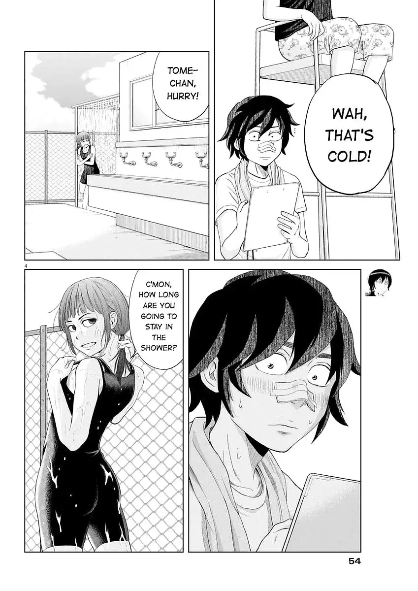 Saotome Senshu, Hitakakusu Chapter 25 page 4