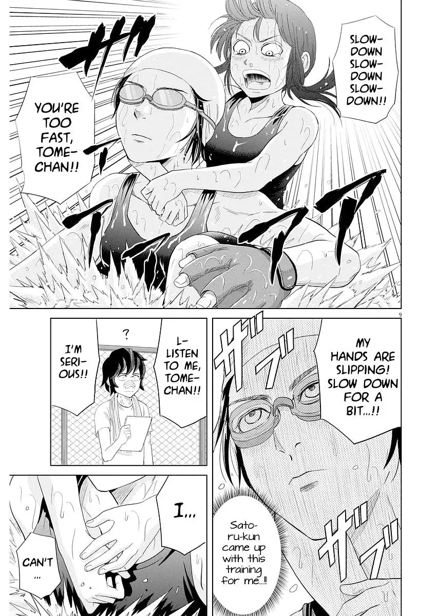 Saotome Senshu, Hitakakusu Chapter 25 page 9
