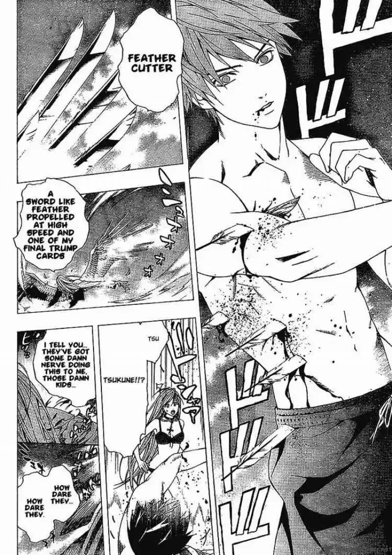 Rosario to Vampire Season II Chapter 22 page 2
