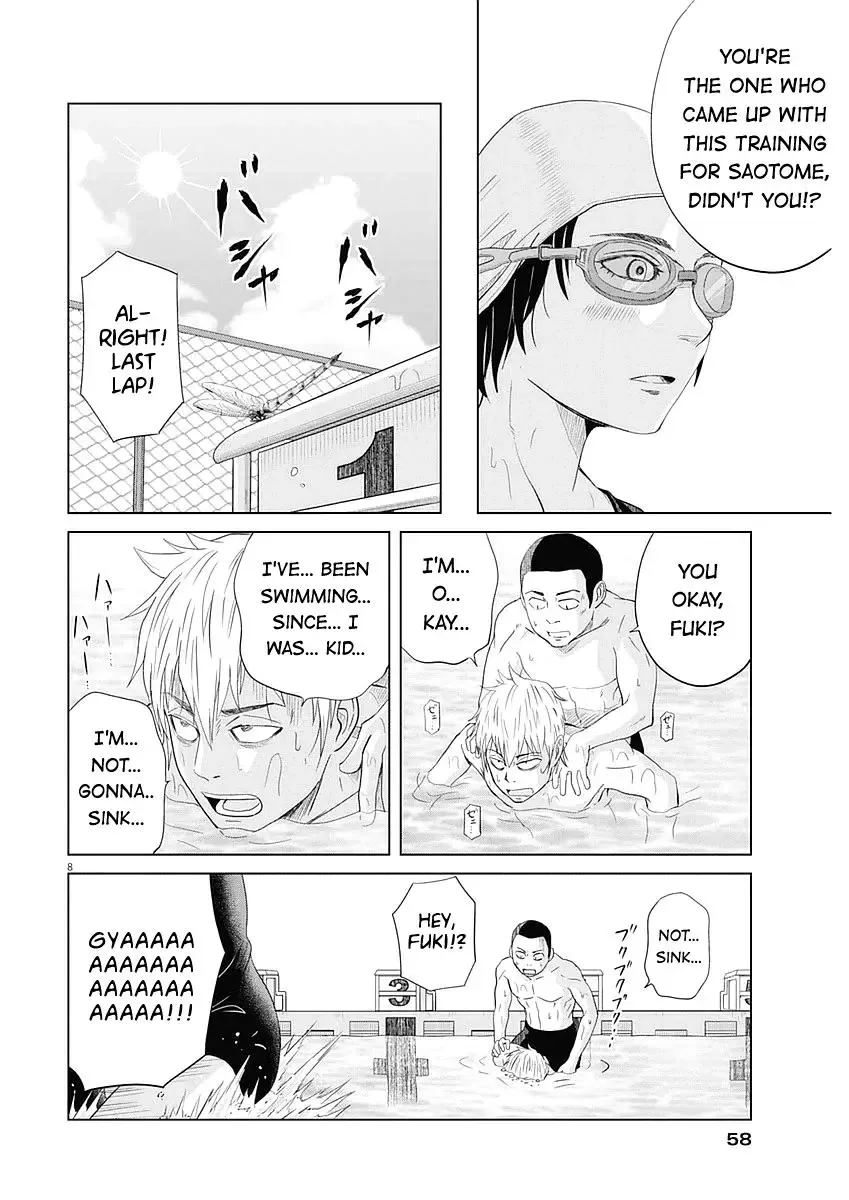 Saotome Senshu, Hitakakusu Chapter 25 page 8
