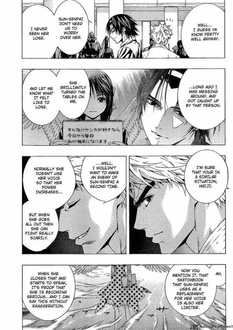 Rosario to Vampire Season II Chapter 22 page 12