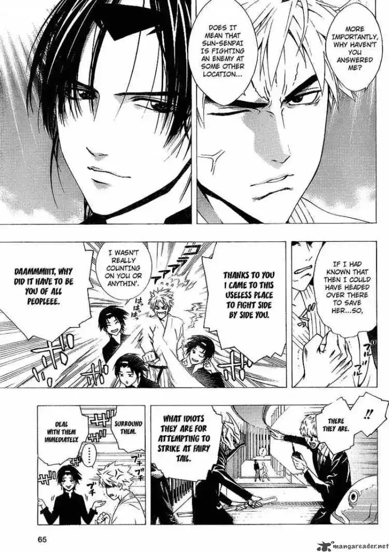 Rosario to Vampire Season II Chapter 22 page 8