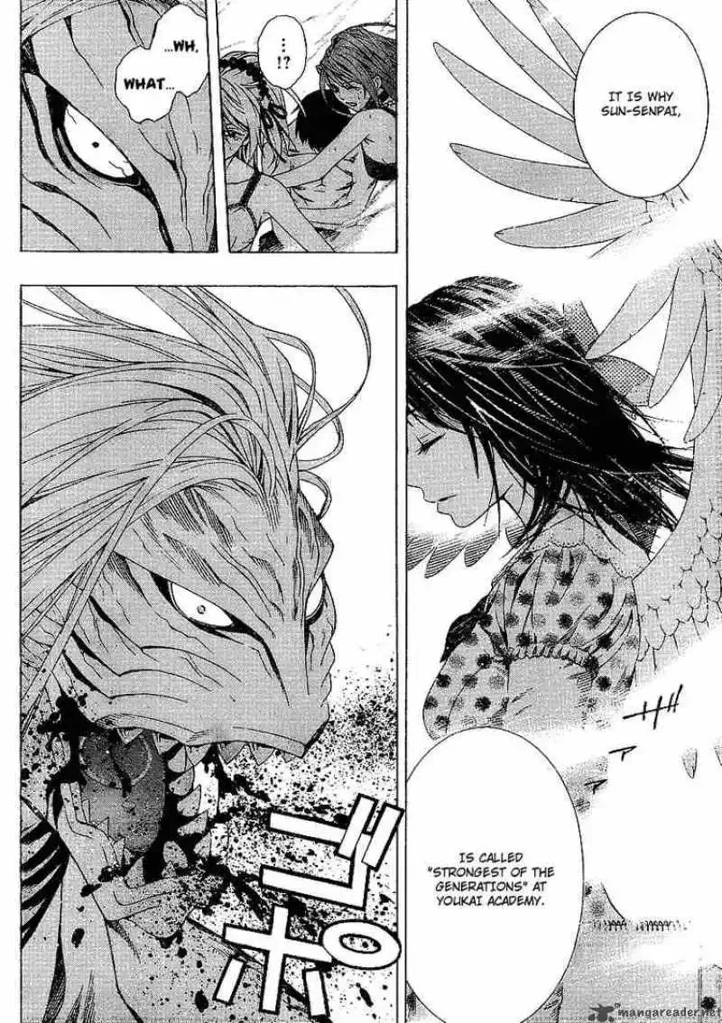 Rosario to Vampire Season II Chapter 22 page 13