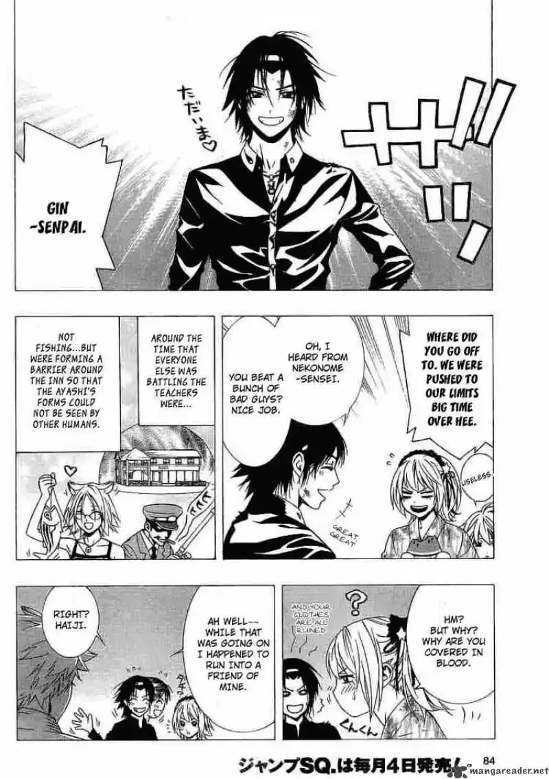 Rosario to Vampire Season II Chapter 22 page 26