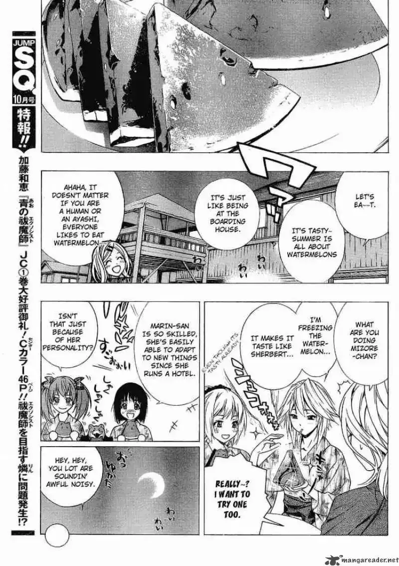 Rosario to Vampire Season II Chapter 22 page 25