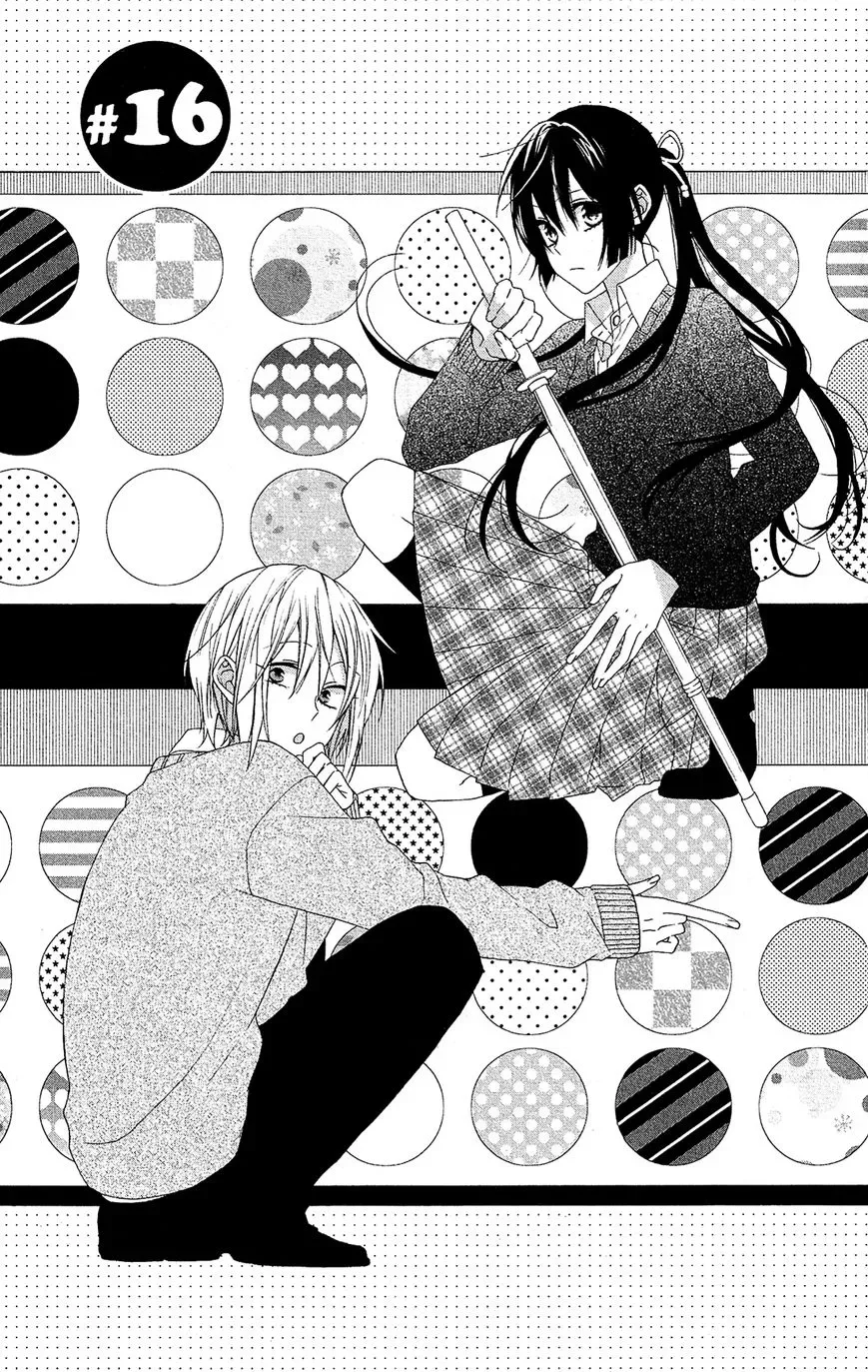 Mizutama Honey Boy Chapter 16 page 2