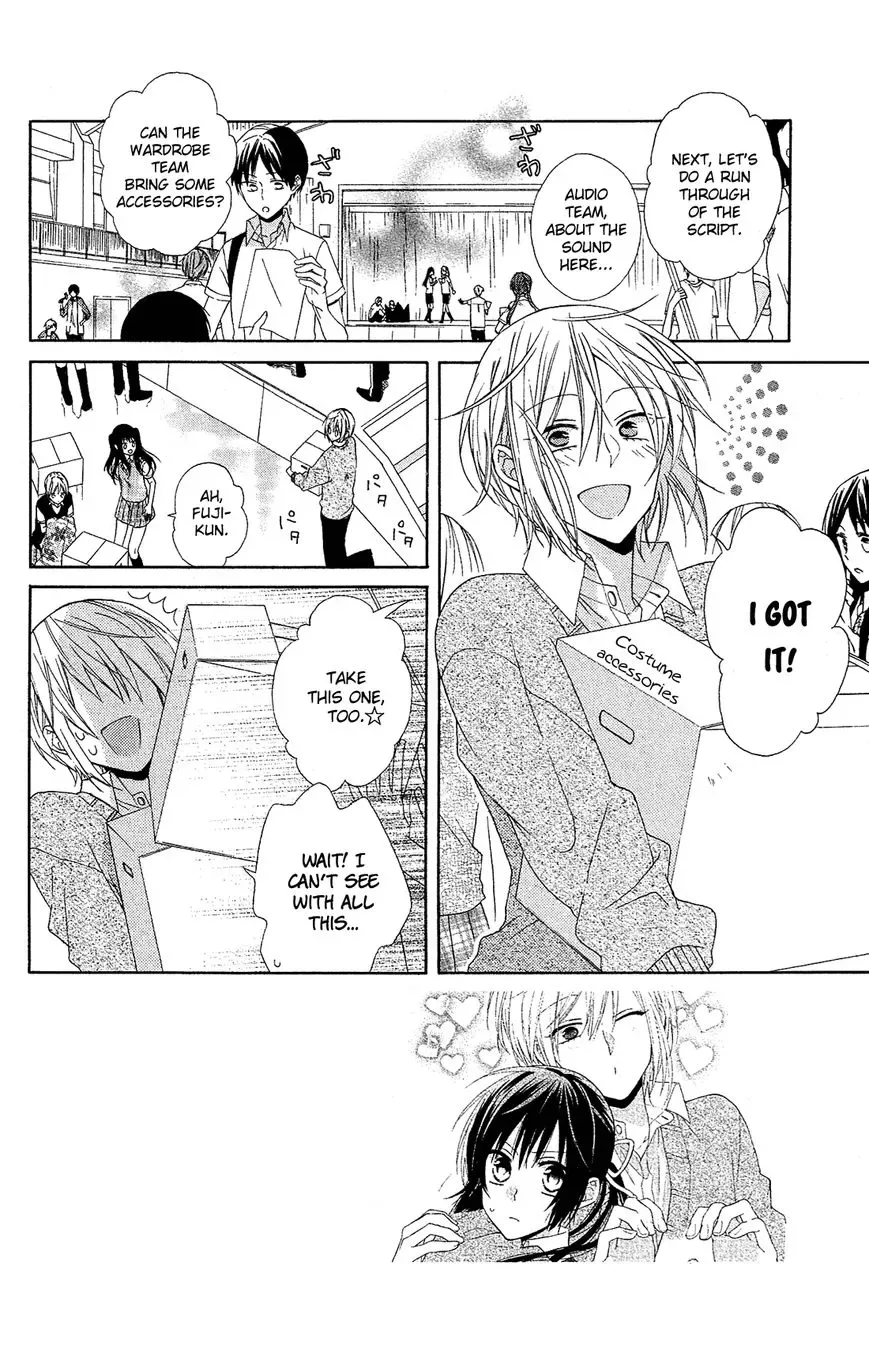 Mizutama Honey Boy Chapter 16 page 3