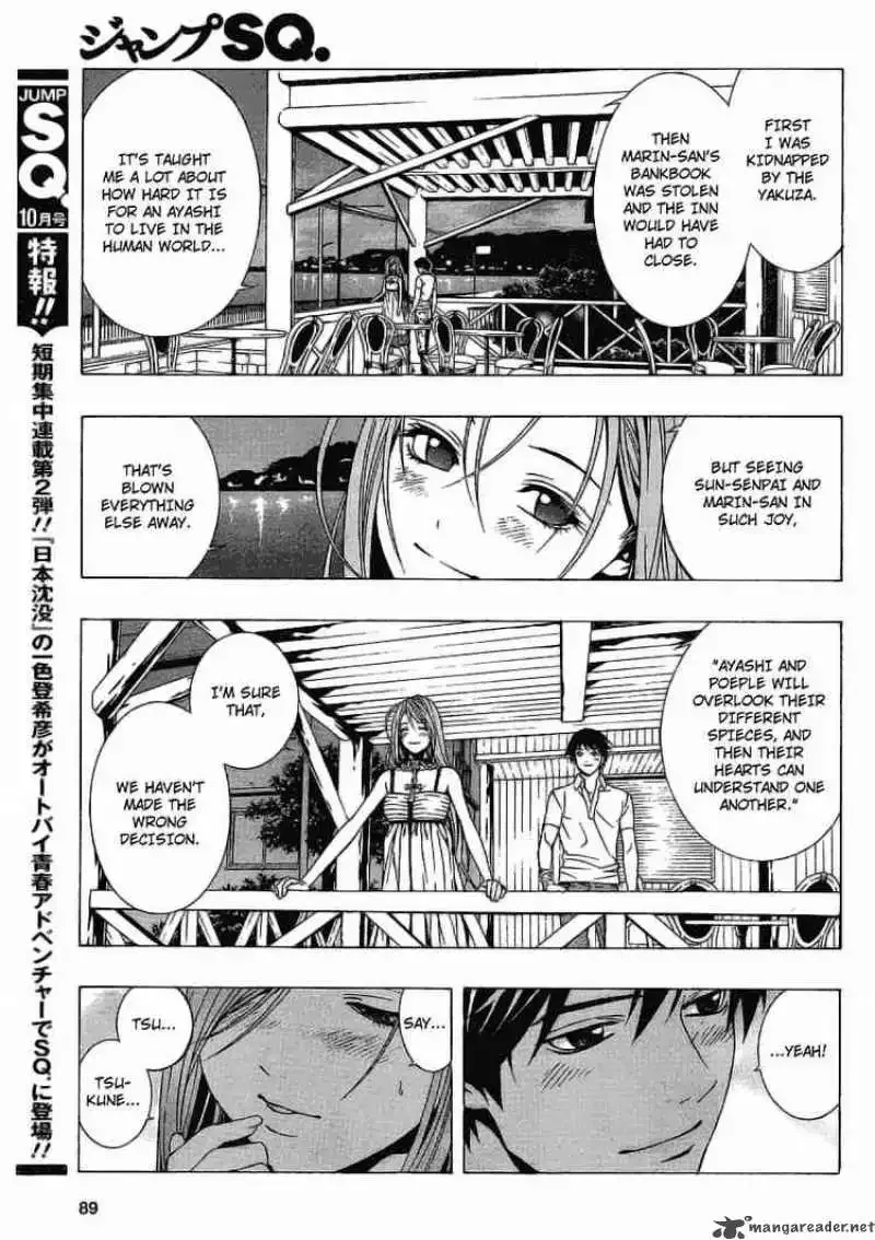 Rosario to Vampire Season II Chapter 22 page 31