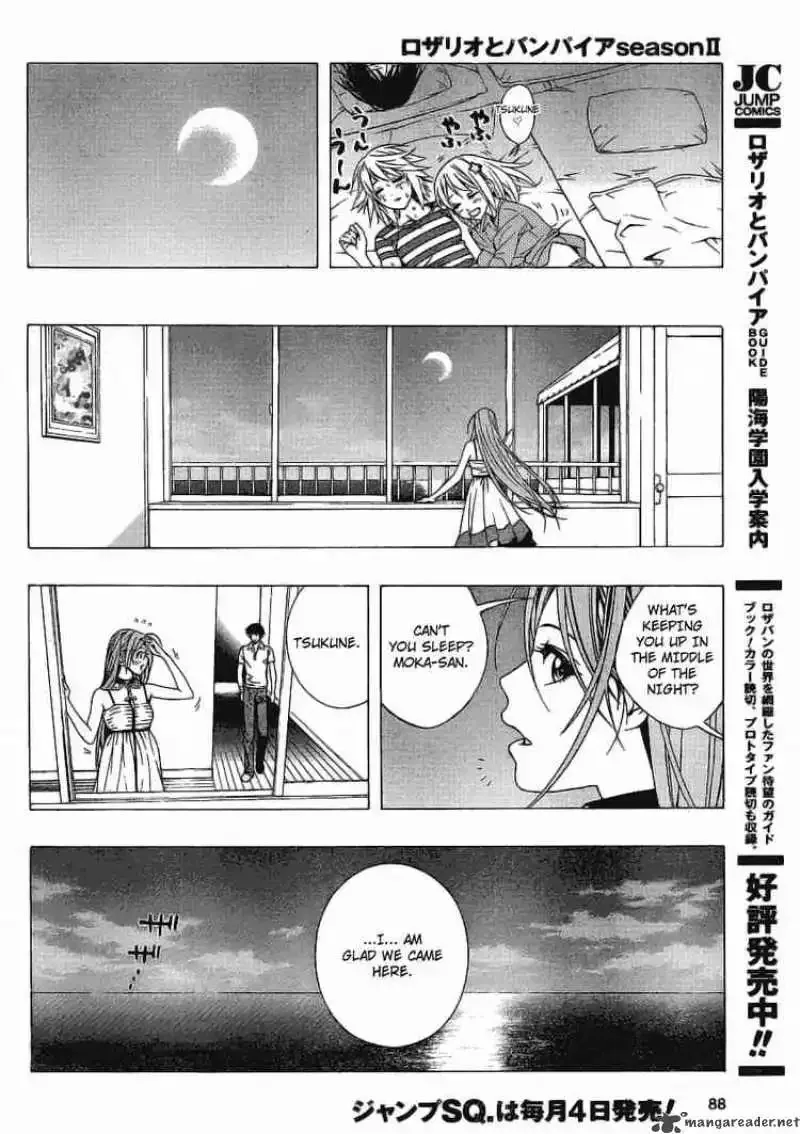 Rosario to Vampire Season II Chapter 22 page 30
