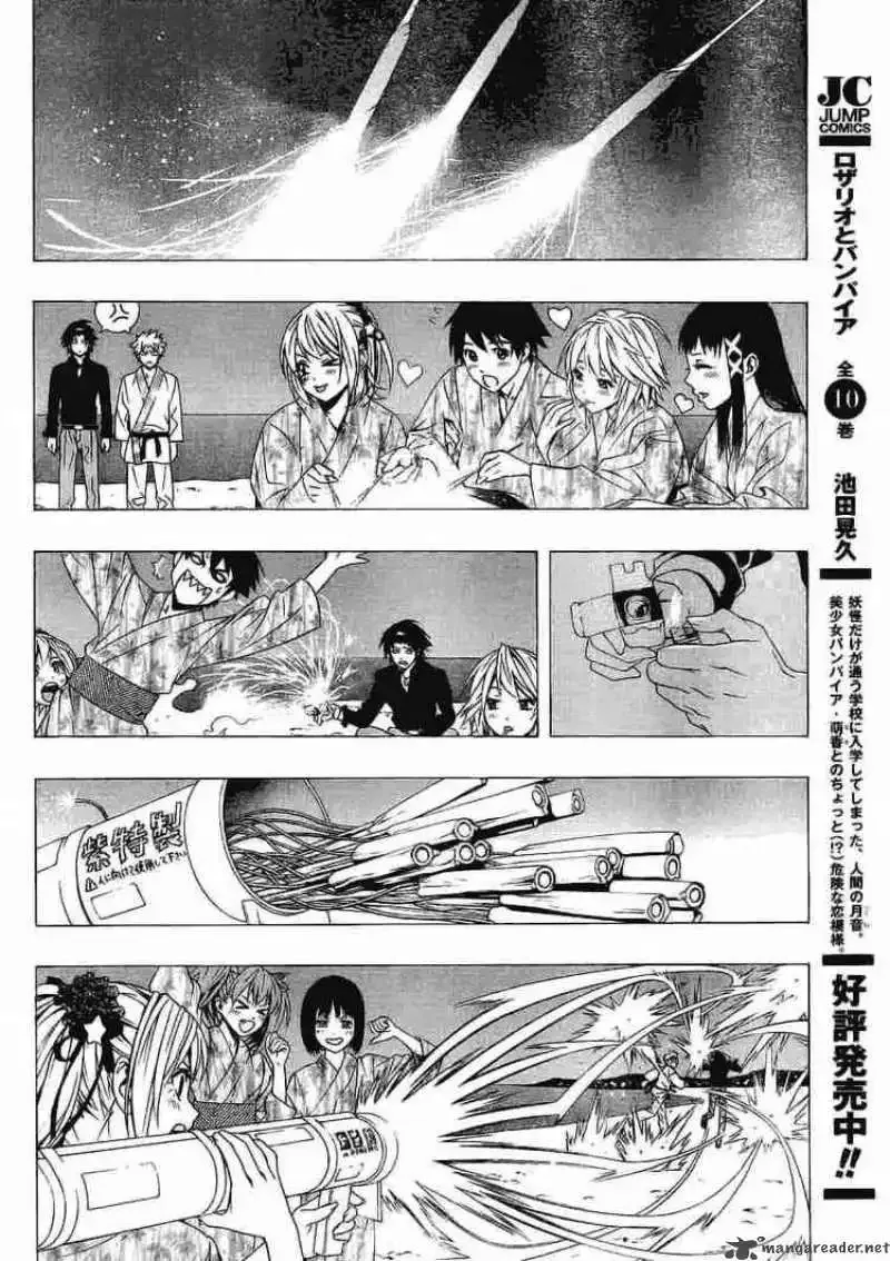Rosario to Vampire Season II Chapter 22 page 28