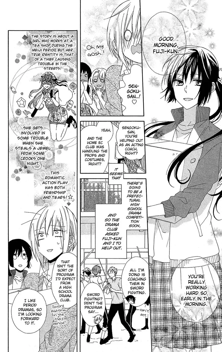 Mizutama Honey Boy Chapter 16 page 5