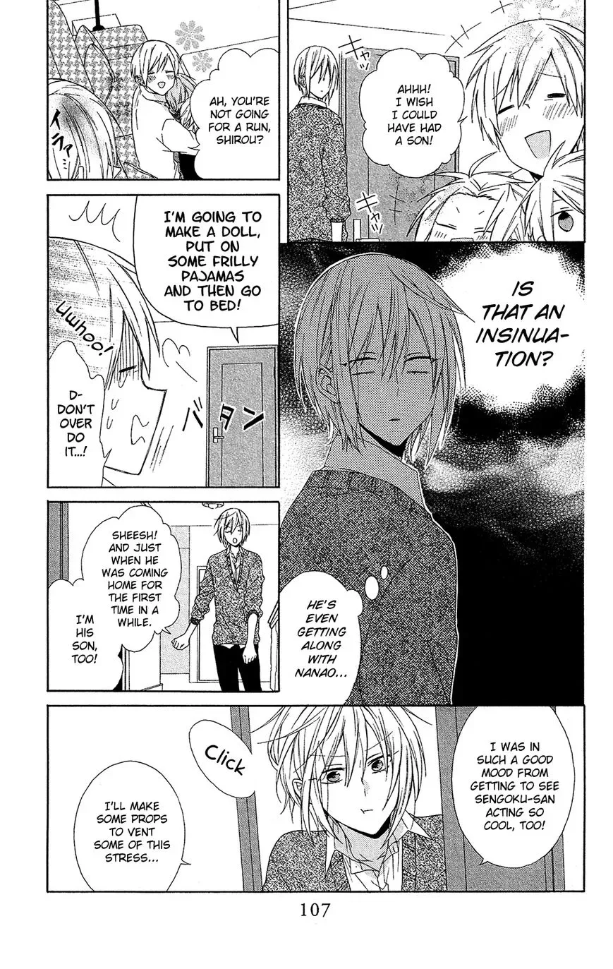 Mizutama Honey Boy Chapter 16 page 12