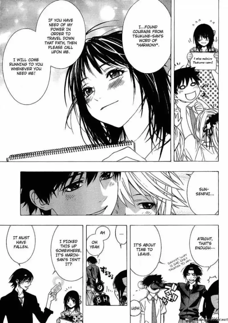 Rosario to Vampire Season II Chapter 22 page 35