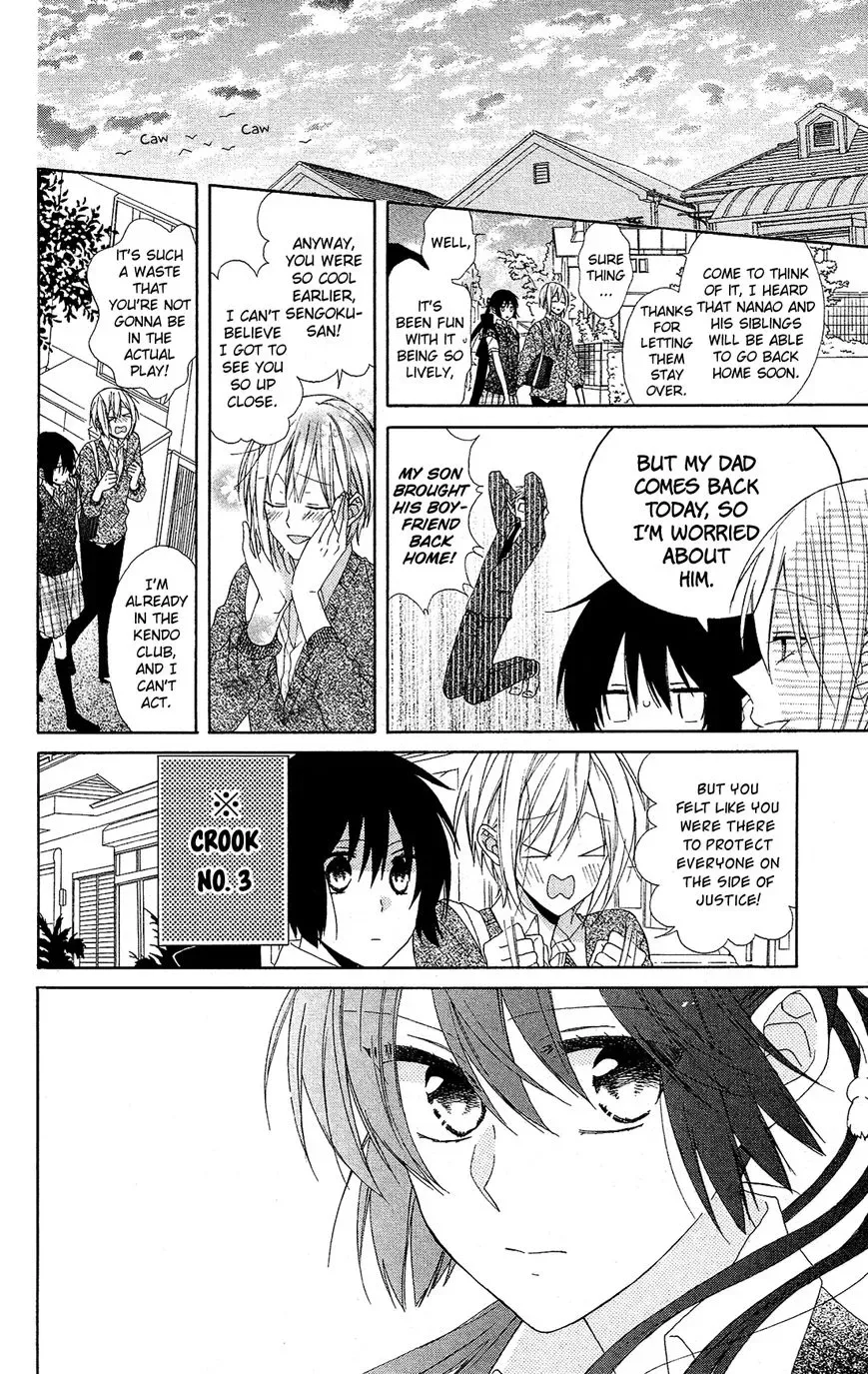 Mizutama Honey Boy Chapter 16 page 9