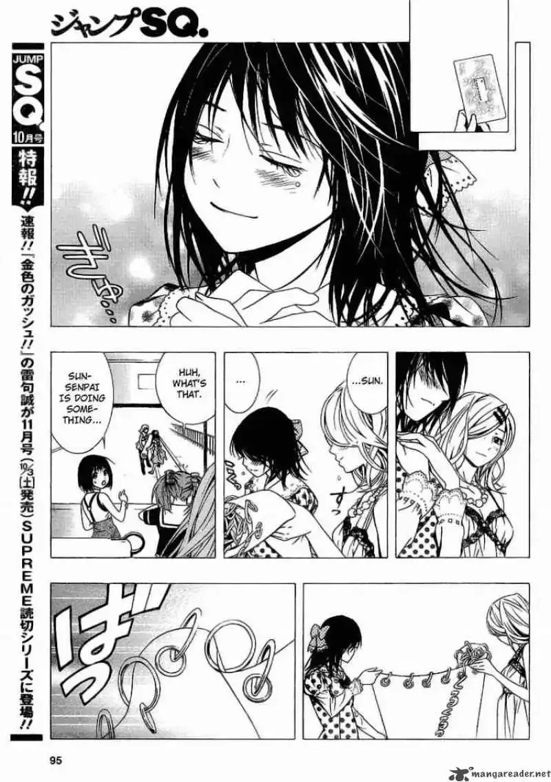 Rosario to Vampire Season II Chapter 22 page 37
