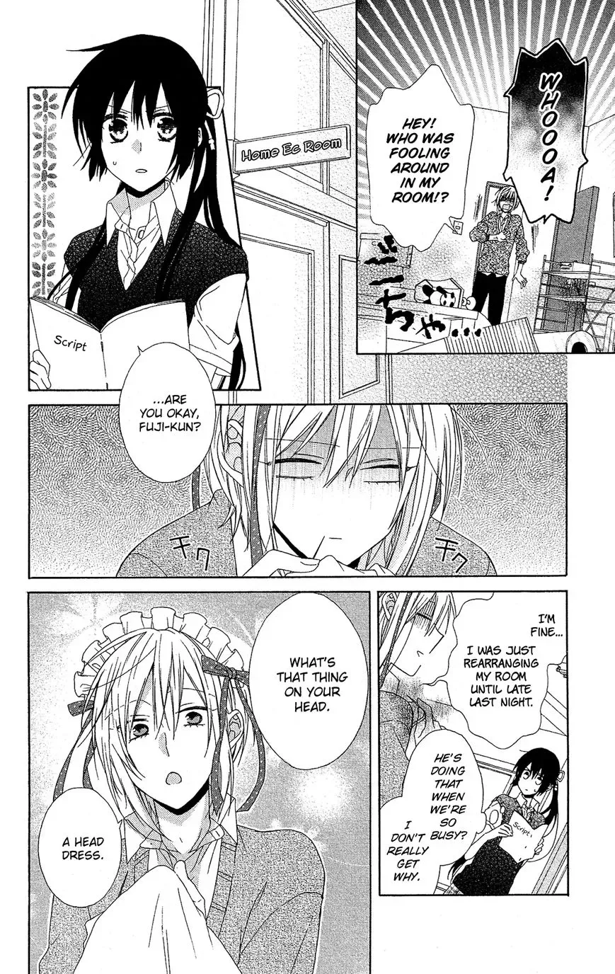 Mizutama Honey Boy Chapter 16 page 13