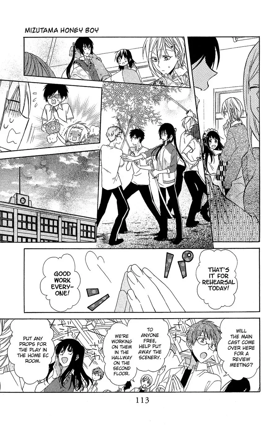 Mizutama Honey Boy Chapter 16 page 18
