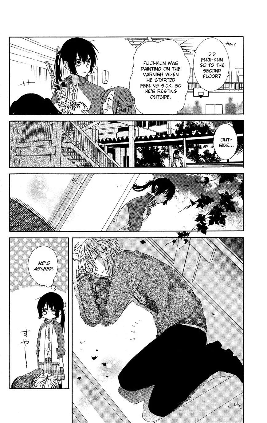 Mizutama Honey Boy Chapter 16 page 19