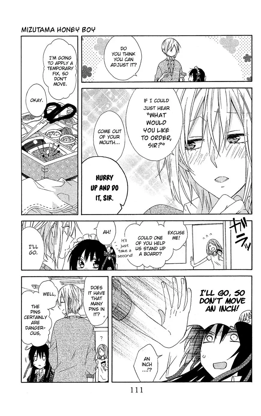 Mizutama Honey Boy Chapter 16 page 16