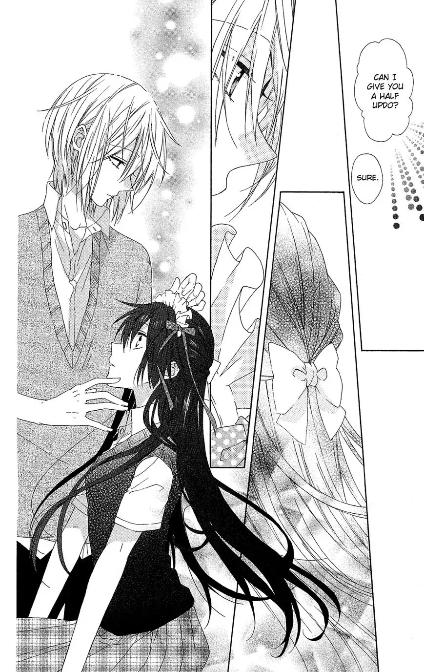 Mizutama Honey Boy Chapter 16 page 15