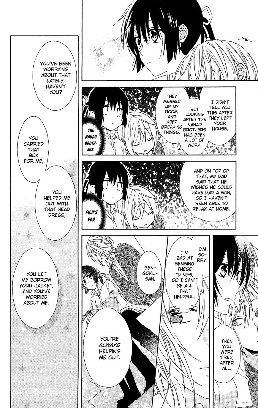 Mizutama Honey Boy Chapter 16 page 23
