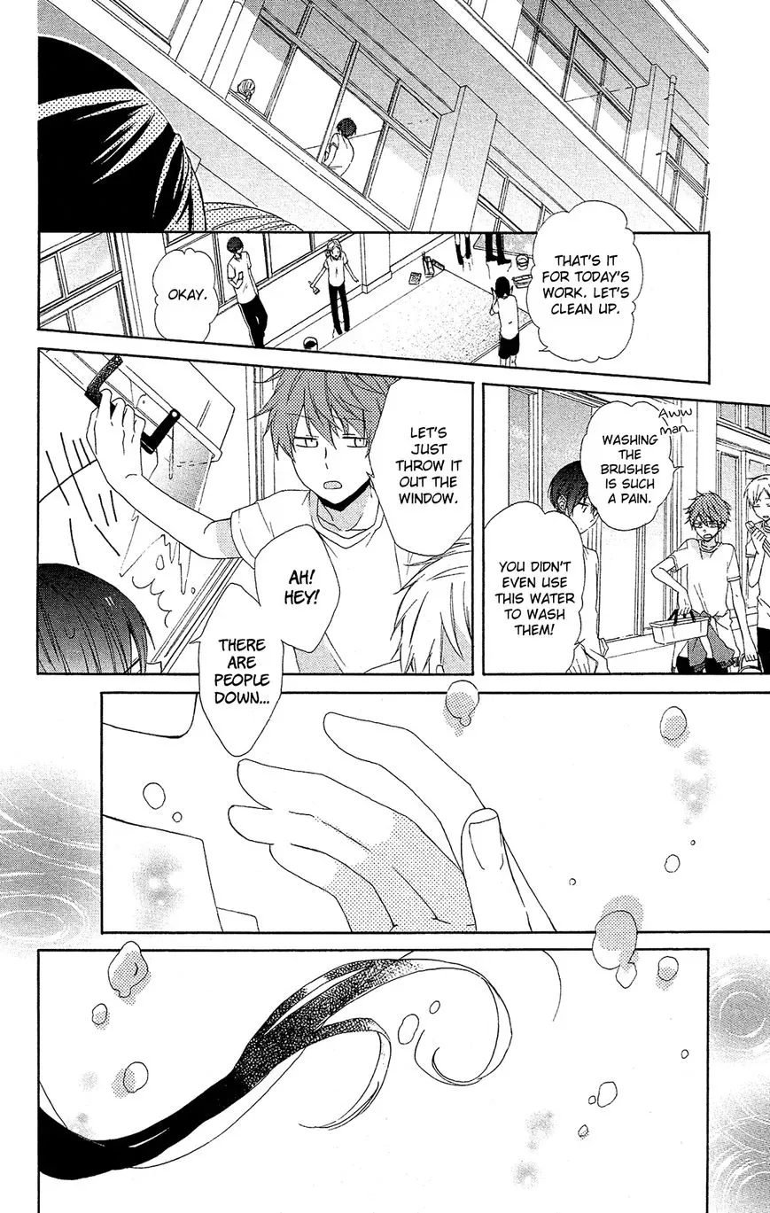 Mizutama Honey Boy Chapter 16 page 25
