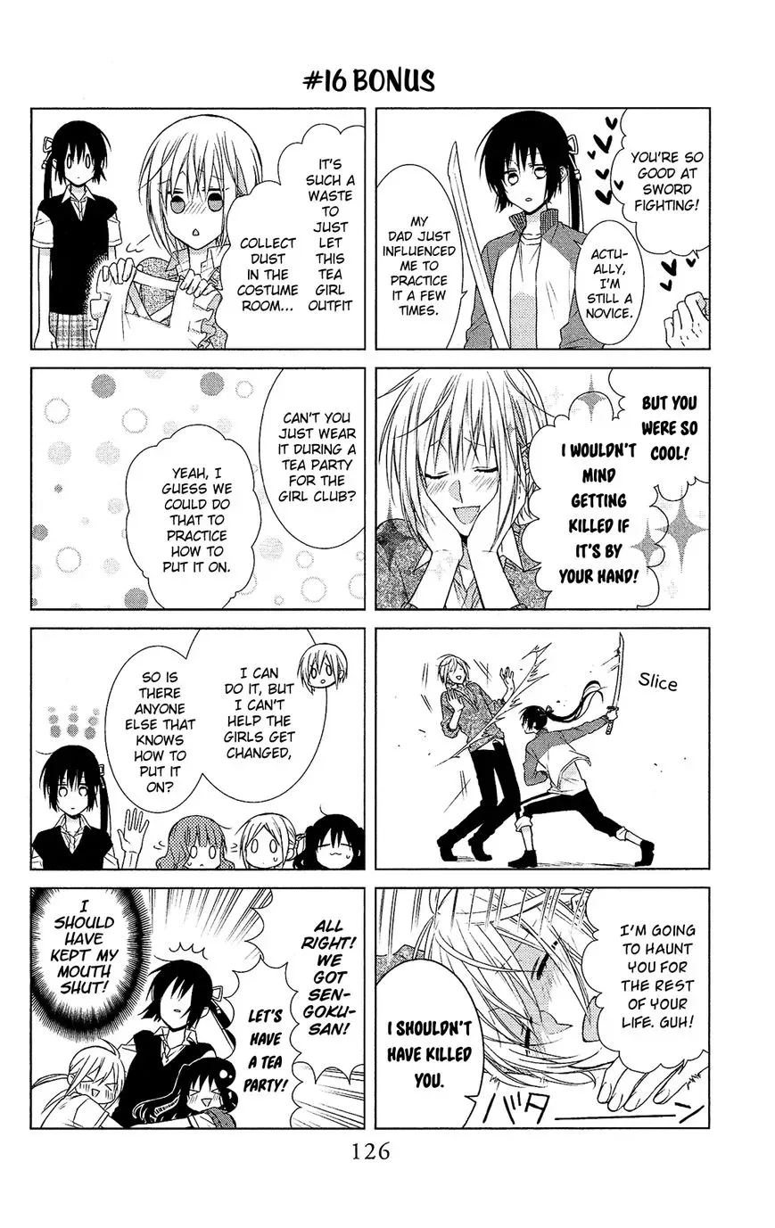 Mizutama Honey Boy Chapter 16 page 31