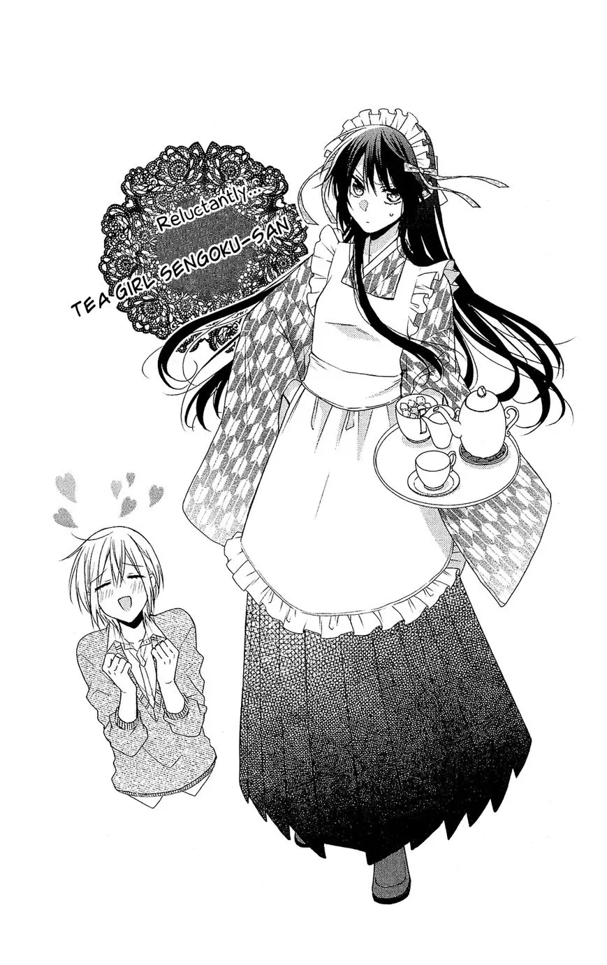 Mizutama Honey Boy Chapter 16 page 32
