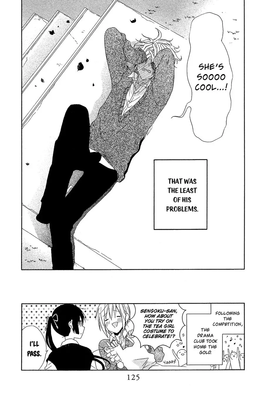Mizutama Honey Boy Chapter 16 page 30