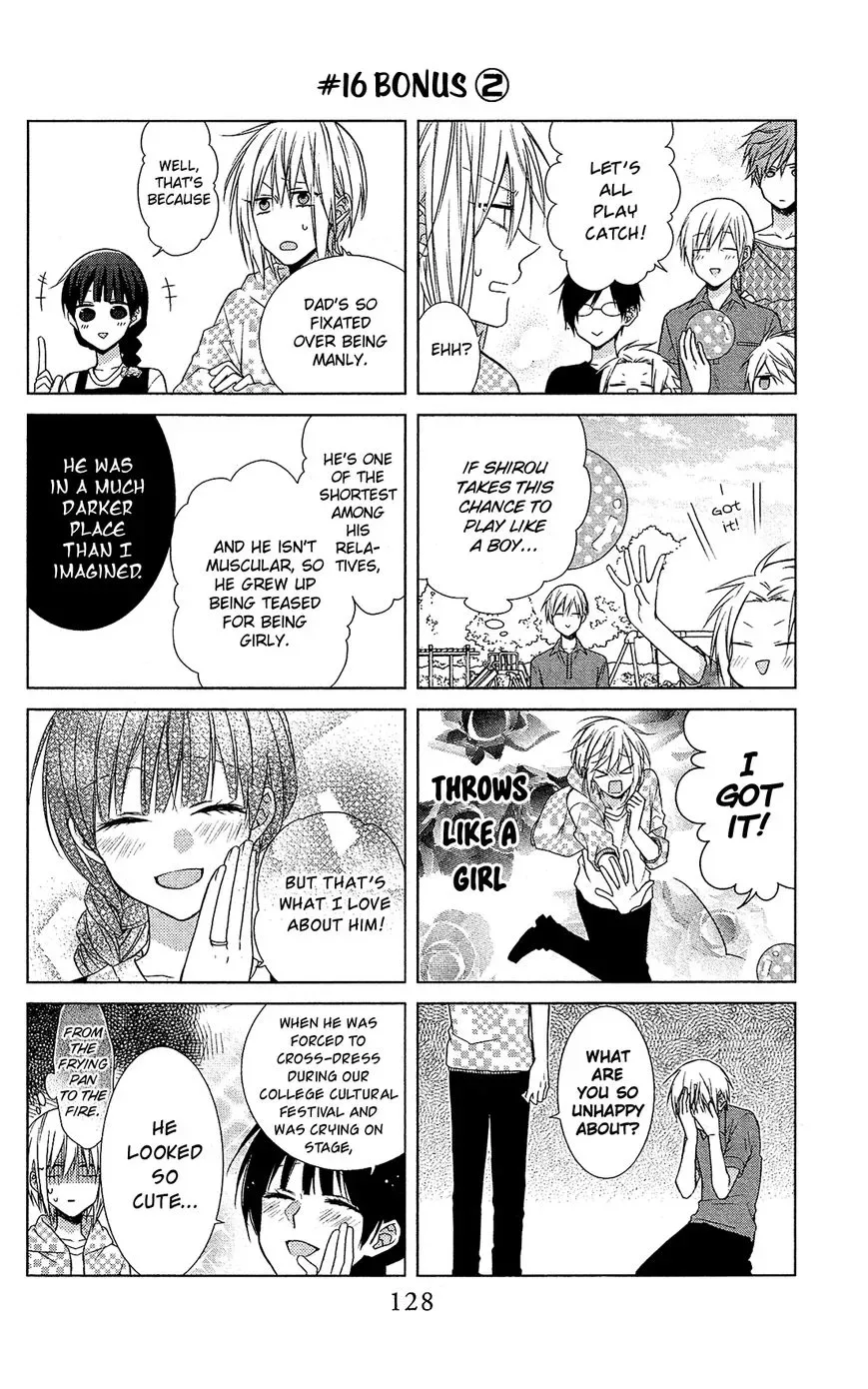 Mizutama Honey Boy Chapter 16 page 33