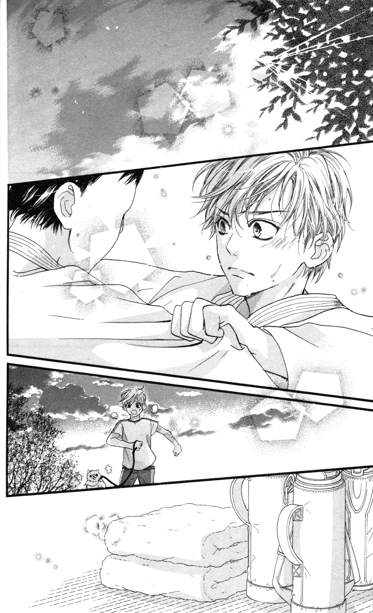 I Love You Baby Chapter 24 page 24