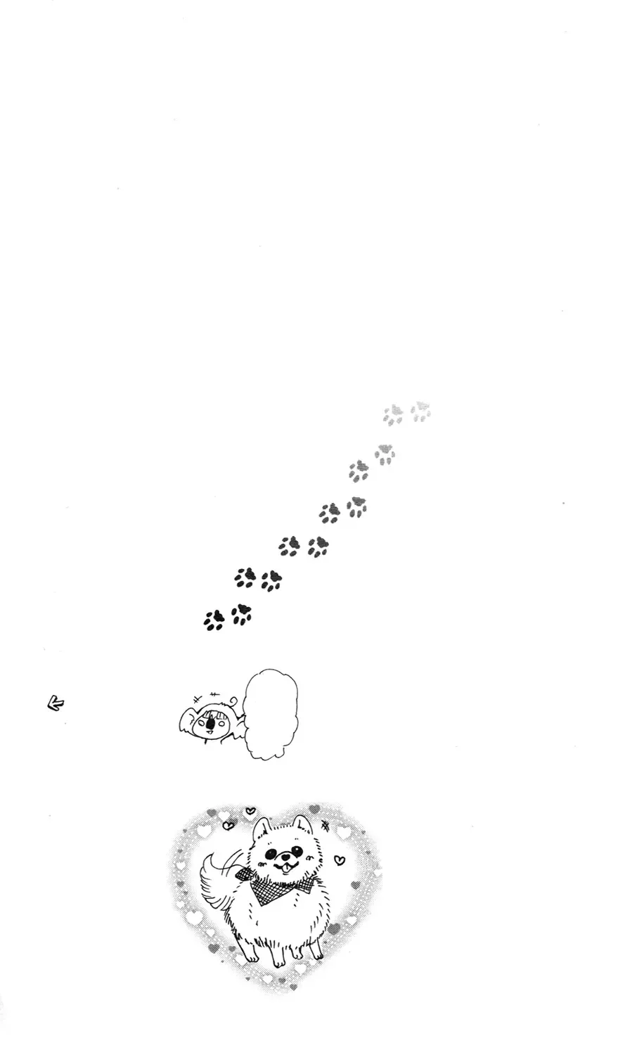 I Love You Baby Chapter 24 page 32