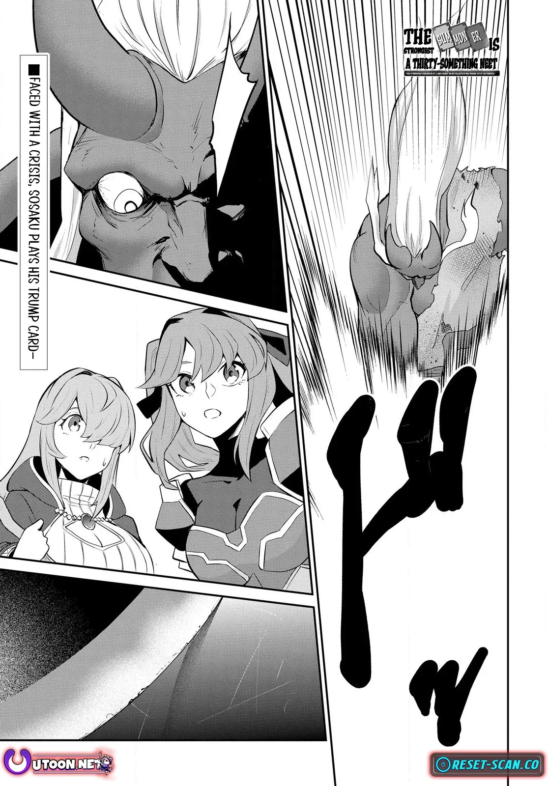 The Strongest Summoner is a Thirty-Something Guy: The Other World Domination of a Card Gamer Whose Cards Were Disposed of by His Parents Chapter 1.2 page 1