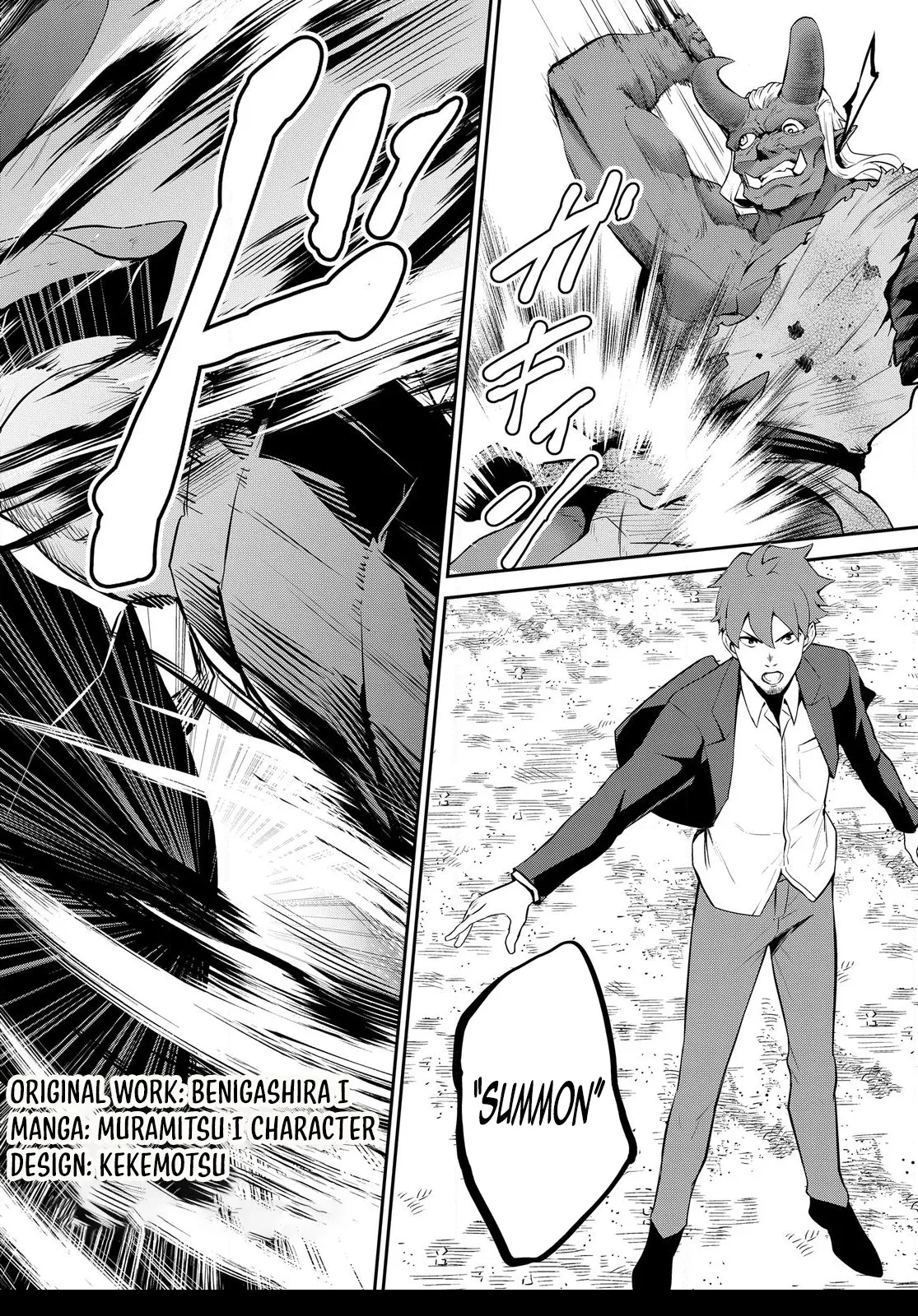 The Strongest Summoner is a Thirty-Something Guy: The Other World Domination of a Card Gamer Whose Cards Were Disposed of by His Parents Chapter 1.2 page 2