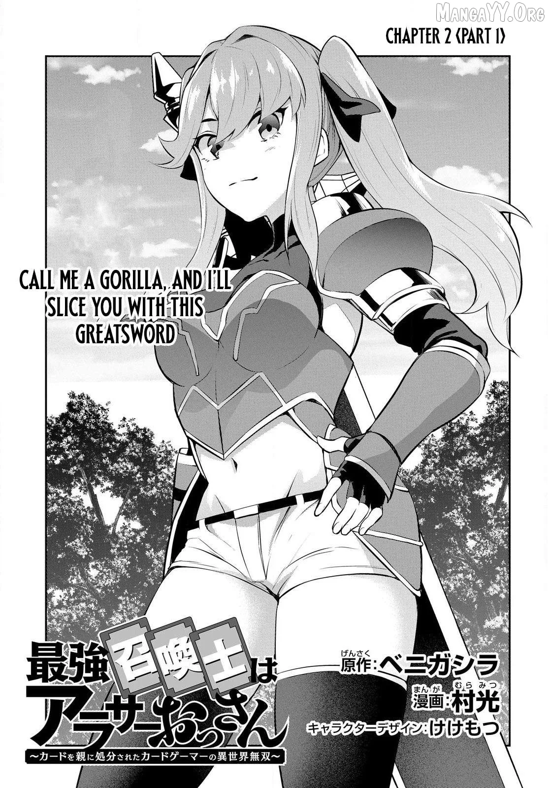The Strongest Summoner is a Thirty-Something Guy: The Other World Domination of a Card Gamer Whose Cards Were Disposed of by His Parents Chapter 2.1 page 3
